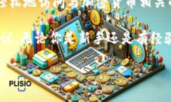 Tokenim 是一个在线平台，专注于为用户提供有关区