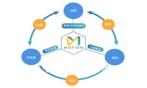 如何下载最新版本的安卓TP钱包，让你的数字资产管理更轻松？