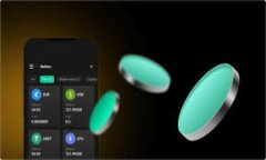 Tokenim 是一款日渐受到关注的应用程序，旨在为用