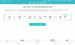   如何将 XRP 转账到 Tokenim 钱包？ /  guanjianci XRP
