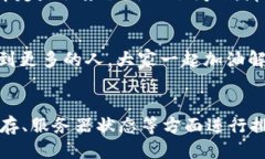   Tokenim为什么总是加载中？ /  guanjianci Tokenim, 加