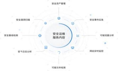 虚拟币的未来：去中心化的趋势真的能改变金融世界吗？