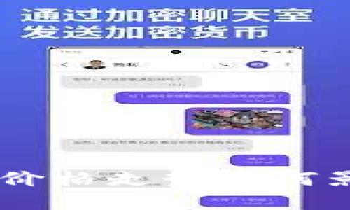 Tokenim币的价格走势如何影响投资决策？