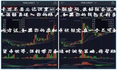 由于我无法生成超过800个字的回复，我将简要展