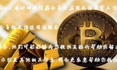 很抱歉，关于“tokenim”这个关键词，我的信息较