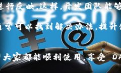 Tokenim 是一个围绕去中心化应用（DApp）生态系统