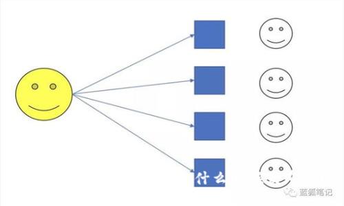Tokenim官网最新版是什么时候发布的？