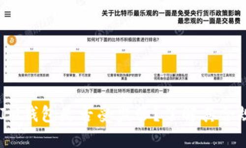 TokenTokenIM钱包是否受监管？了解其合规性与安全性