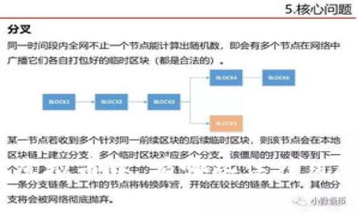在虚拟币中，有哪些法律风险？