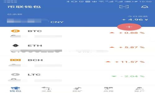 虚拟币还能做淘宝吗？走在新经济的浪潮上，你准备好了吗？