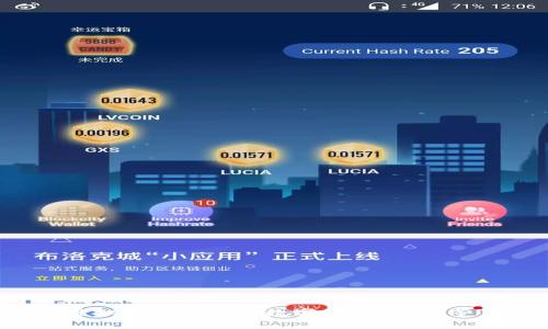  虚拟币为何成为数字时代的“古董”？