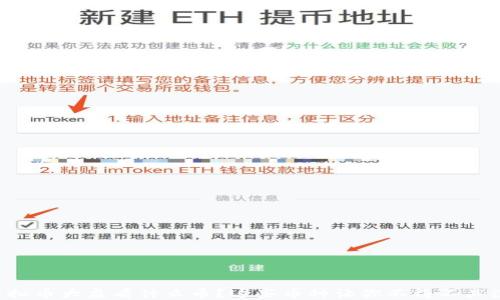 
虚拟币大盘看什么币？这些币种让你不得不关注！