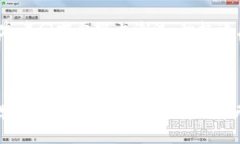   如何创建一个安全可靠的在线Tokenim钱包？ /