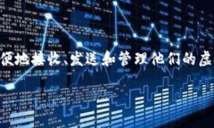 Tokenim钱包是一种数字钱包，用于存储和管理加密