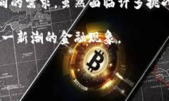 虚拟币又称为数字货币或加密货币，是基于区块